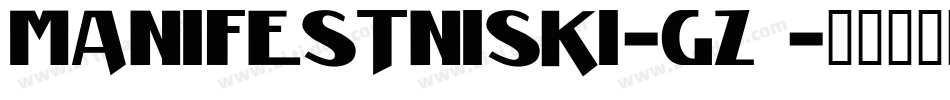 ManifestNiski-gz6字体转换