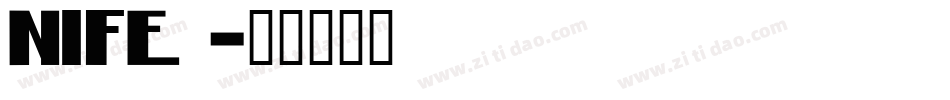 NIFE3字体转换