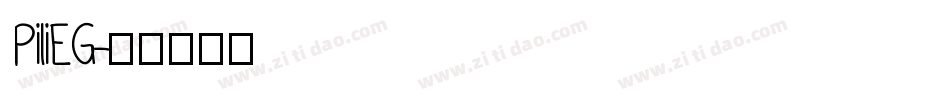 PiliEG字体转换