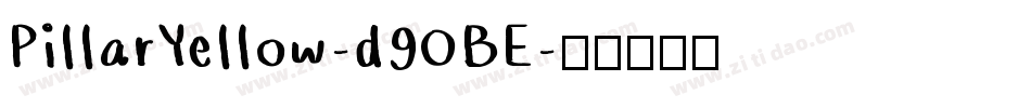 PillarYellow-d9OBE字体转换
