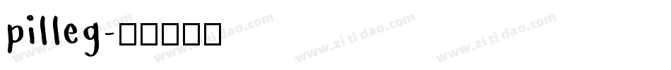 pilleg字体转换