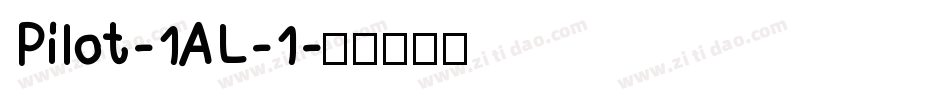 Pilot-1AL-1字体转换