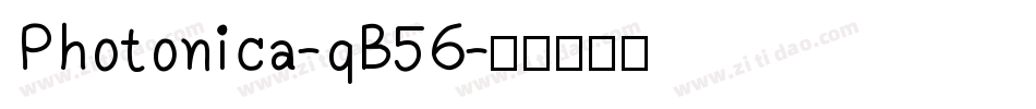 Photonica-qB56字体转换