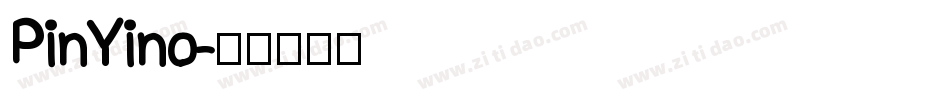 PinYino字体转换