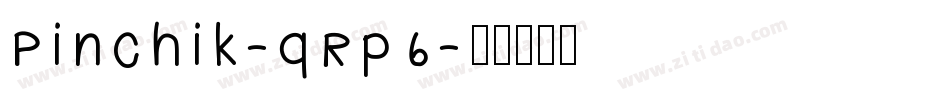 Pinchik-qRp6字体转换