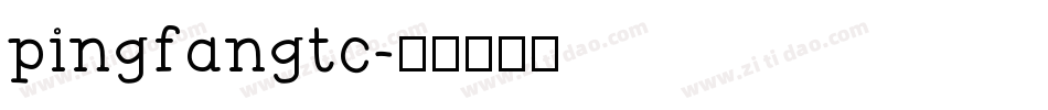 pingfangtc字体转换