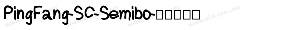 PingFang-SC-Semibo字体转换