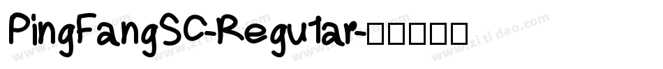 PingFangSC-Regu1ar字体转换