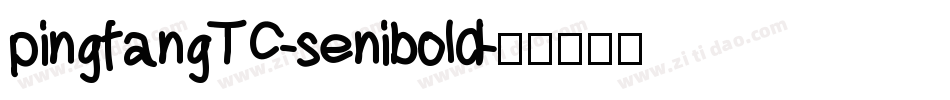 pingfangTC-senibold字体转换