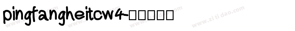 pingfangheitcw4字体转换