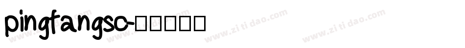 pingfangsc字体转换