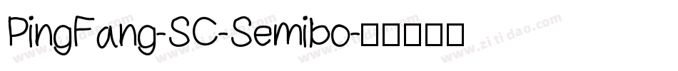 PingFang-SC-Semibo字体转换