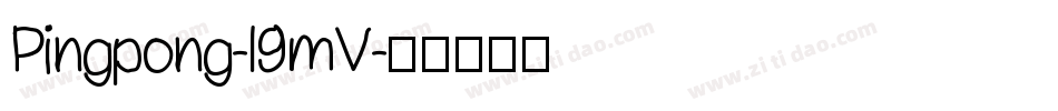 Pingpong-l9mV字体转换