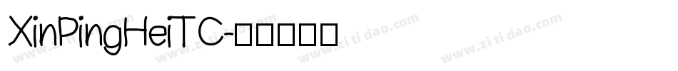XinPingHeiTC字体转换
