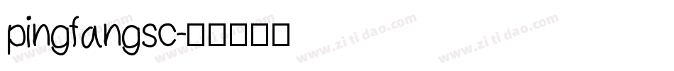 pingfangsc字体转换
