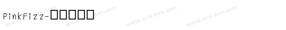 PinkFizz字体转换