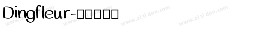 Dingfleur字体转换