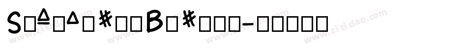 SimpMusicBasett字体转换