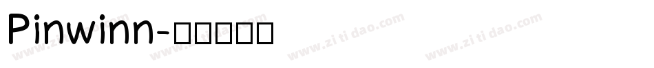 Pinwinn字体转换