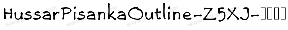 HussarPisankaOutline-Z5XJ字体转换