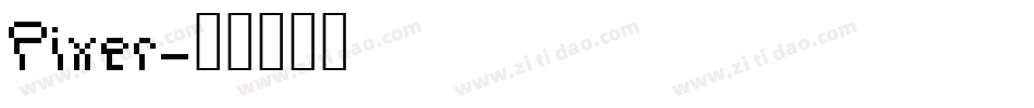 Pixer字体转换