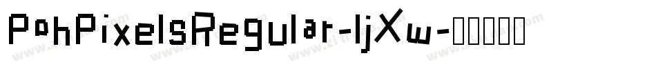 PohPixelsRegular-ljXw字体转换