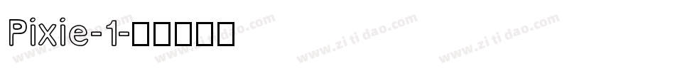 Pixie-1字体转换