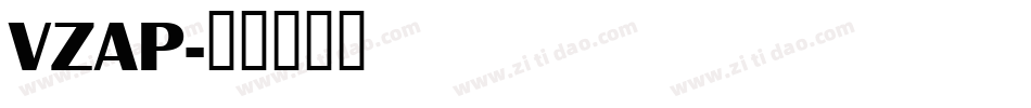 VZAP字体转换