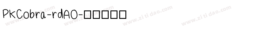 PkCobra-rdAO字体转换
