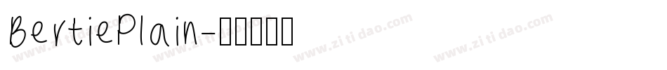 BertiePlain字体转换