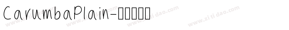 CarumbaPlain字体转换
