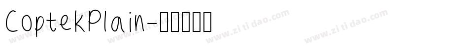 CoptekPlain字体转换