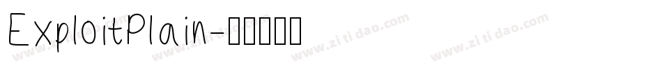 ExploitPlain字体转换