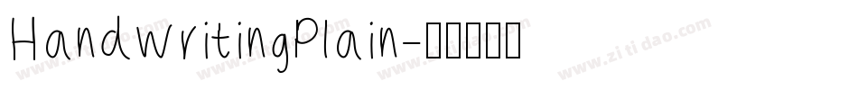 HandwritingPlain字体转换