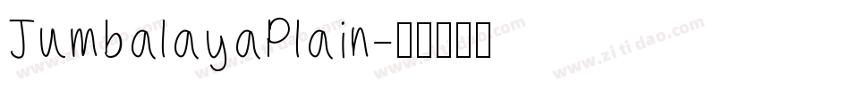 JumbalayaPlain字体转换