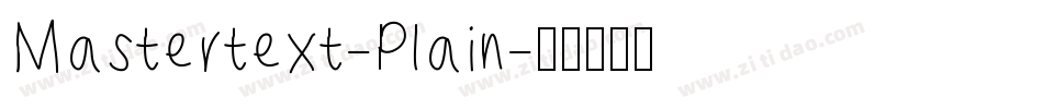 Mastertext-Plain字体转换
