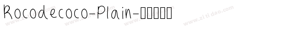 Rocodecoco-Plain字体转换