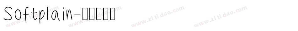 Softplain字体转换