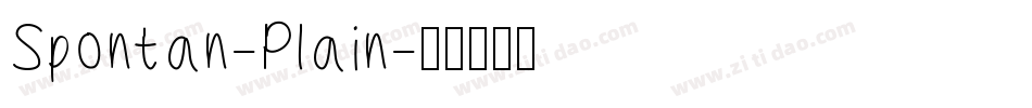 Spontan-Plain字体转换