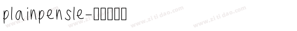 plainpensle字体转换