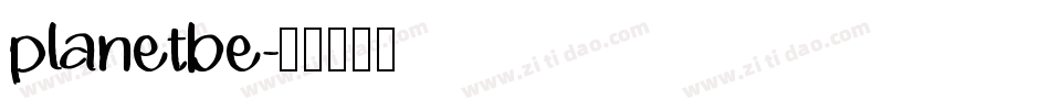planetbe字体转换