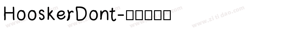 HooskerDont字体转换
