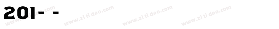 201号-萌趣樱花体字体转换