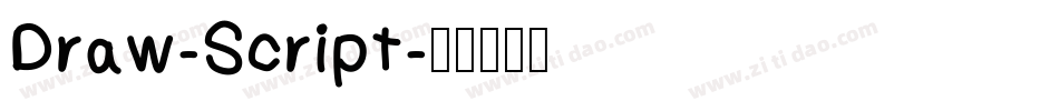 Draw-Script字体转换
