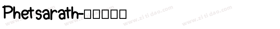 Phetsarath字体转换