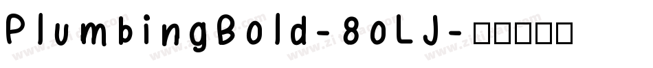 PlumbingBold-8oLJ字体转换