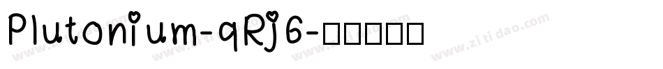 Plutonium-qRj6字体转换