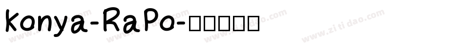 Konya-RaPo字体转换