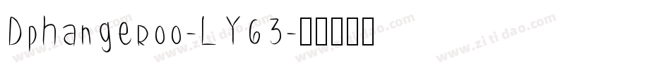 Dphangeroo-LY63字体转换