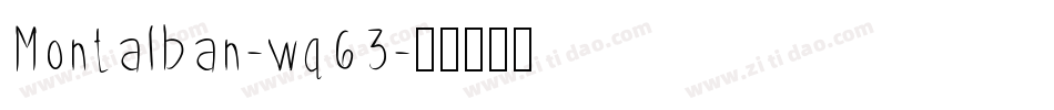 Montalban-wq63字体转换